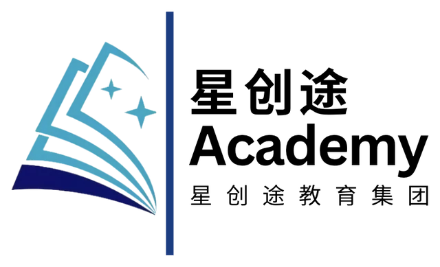 星创途 Academy Logo