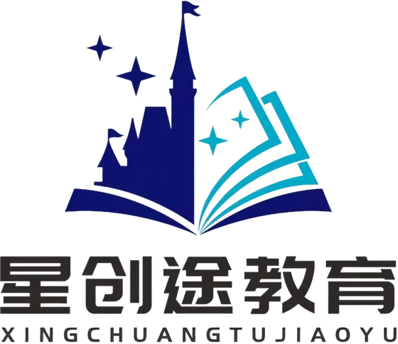星创途教育 Logo